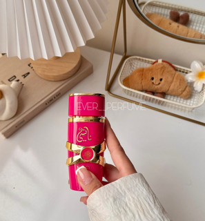 عطر ادکلن یارا کندی مینی✨🍭