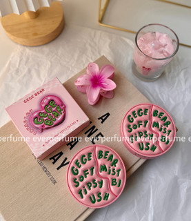 رژگونه کیک هری پاتر شیگلم🧙🏻♀️