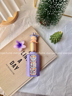 عطر ادکلن مینی گوچی فلورا گورجس مگنولیا(بنفش) زنانه (سوپر اسمارت کالکشن)| Gucci Flora Gorgeous Magnolia (Super Smart Collection) حجم 25 میل(شرکتی)