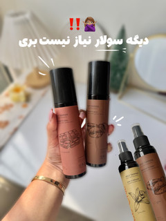 اتوبرنزر اسپری ای 🍪🧸🍩